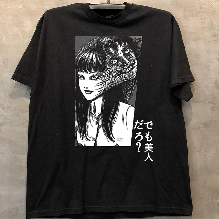 Oldschool College Style Kawakami Tomoe Ito Junji Anime T-Shirt