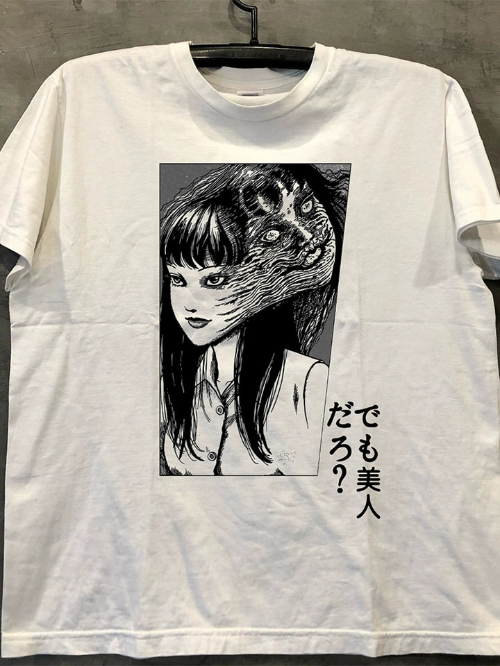 Oldschool College Style Kawakami Tomoe Ito Junji Anime T-Shirt