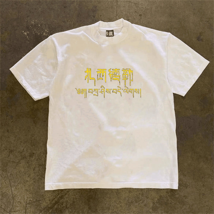 Chic Cut-Out Label Short Sleeve Cotton Tee