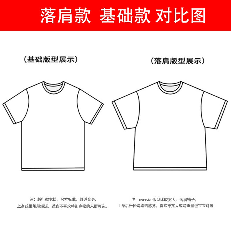 Anime-Inspired Cartoon Graphic Short Sleeve T-Shirt