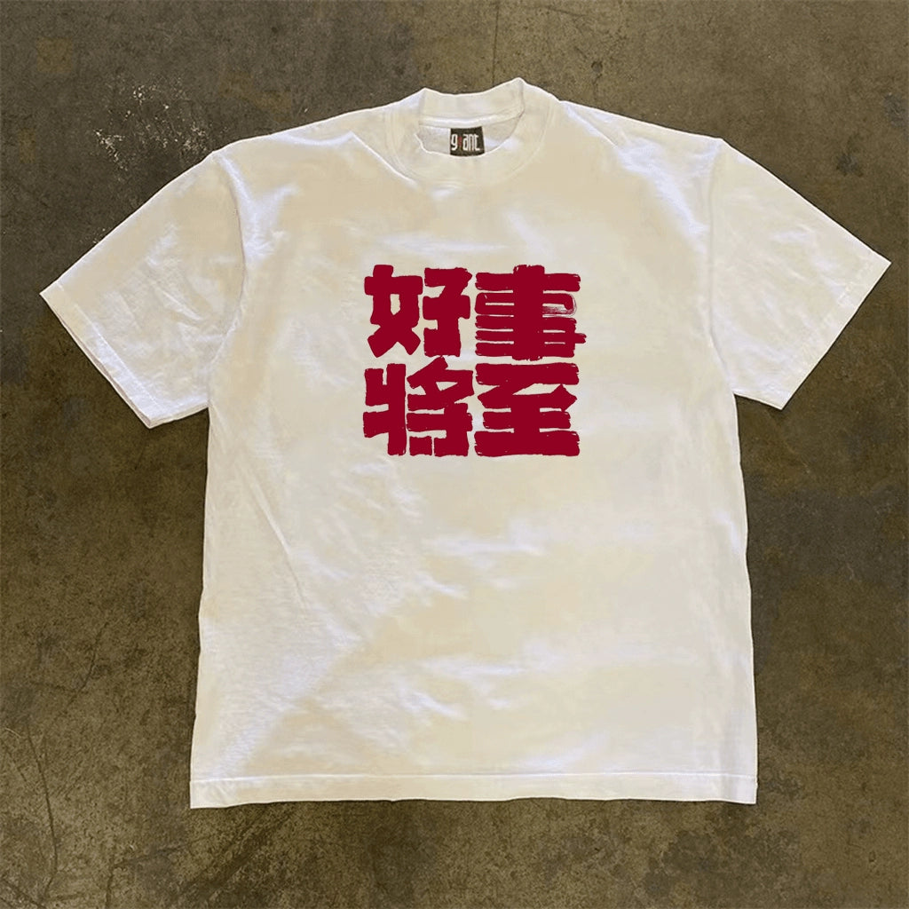 Minimalist Casual Cotton Half-Sleeve Tee