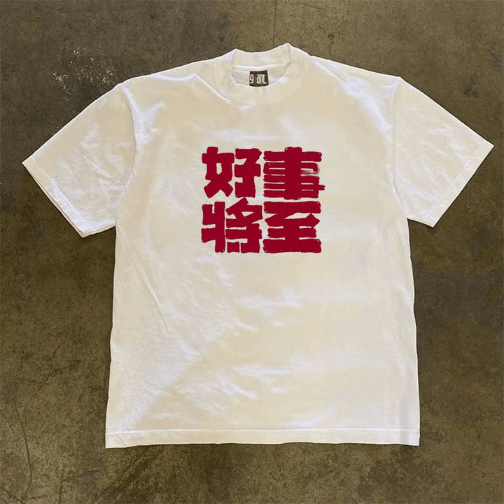 Minimalist Casual Cotton Half-Sleeve Tee