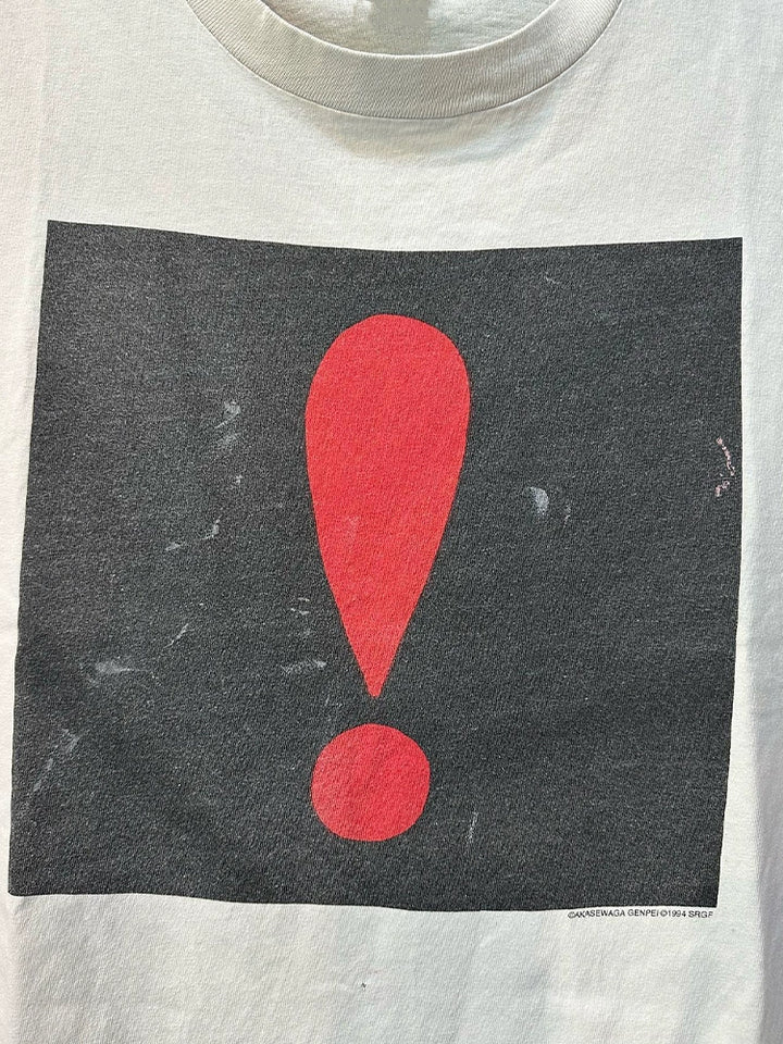 Retro Letter Print T-Shirt with Exclamation Mark