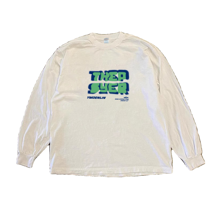 Bold Graphic Long Sleeve Cotton Tee