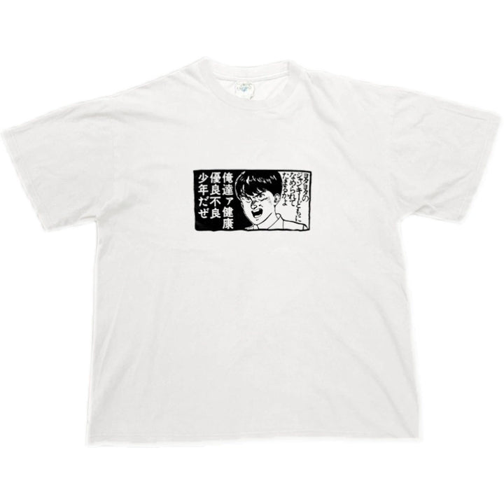 Akira Graphic Vintage Short Sleeve T-Shirt