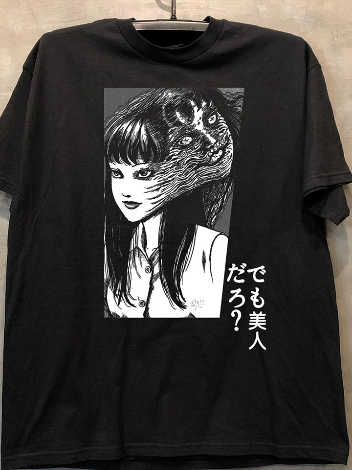 Oldschool College Style Kawakami Tomoe Ito Junji Anime T-Shirt