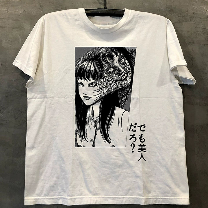 Oldschool College Style Kawakami Tomoe Ito Junji Anime T-Shirt